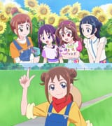 GwwU8gsbgAAZTu4