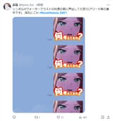 1753542492070