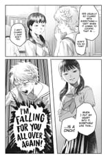 The Summer Hikaru Died - Vol. 3, Ch. 16.5_ Bonus - 7