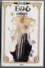 images (1)