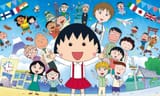 ousa_tops_maruko