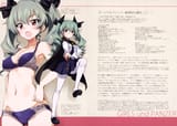 __anchovy_girls_und_panzer_drawn_by_kurashima_tomoyasu__a05375ecf556fd3920c72cdae9c65fa1