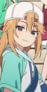 HARUUUUU