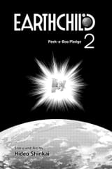 Earthchild___c008__v02____p003__VIZ_Media___Digital___1r0n_