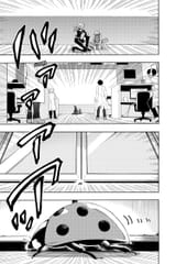 Earthchild___c008__v02____p011__VIZ_Media___Digital___1r0n_