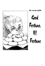Lone Wolf and Cub - c098 (v20) - p009 [dig] [Good Fortune, Ill Fortune] [Dark Horse Comics] [danke-Empire] {HQ}