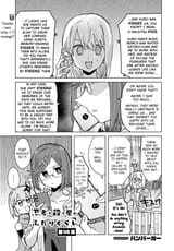 Screenshot 2025-07-26 at 14-41-27 Chapter 45 (English) - Ninja to Koroshiya no Futarigurashi ComicK