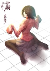 abf163e6404e1d18454c8e