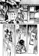 Lone Wolf and Cub - c099 (v20) - p101 [dig] [Lair of the Nighthawks] [Dark Horse Comics] [danke-Empire] {HQ}