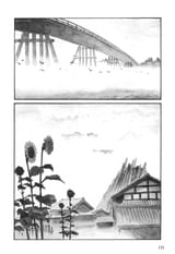 Lone Wolf and Cub - c100 (v20) - p131 [dig] [Blighted Leaves] [Dark Horse Comics] [danke-Empire] {HQ}