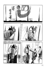 Lone Wolf and Cub - c100 (v20) - p133 [dig] [Blighted Leaves] [Dark Horse Comics] [danke-Empire] {HQ}