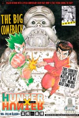Gon Yusuke