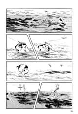 Lone Wolf and Cub - c102 (v20) - p261 [dig] [A Taste of Poison] [Dark Horse Comics] [danke-Empire] {HQ}