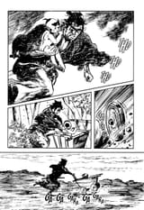 Lone Wolf and Cub - c102 (v20) - p272 [dig] [A Taste of Poison] [Dark Horse Comics] [danke-Empire] {HQ}