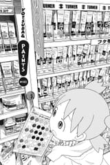 Yotsuba&amp;! - c102 (v15) - p139 [dig] [Paints] [Yen Press] [danke-Empire]