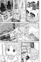 Yotsuba&amp;! - c102 (v15) - p151 [dig] [Paints] [Yen Press] [danke-Empire]