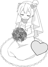 Mahiro Bride