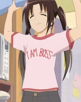 kotominami