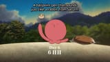 [Erai-raws] Takopii no Genzai - 01 [1080p CR WEB-DL AVC AAC][MultiSub][4C910B16].mkv-00_07_51.180