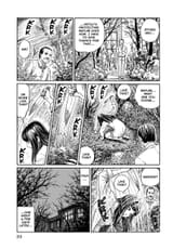 page_219