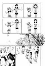 Yotsubato! v04.cbz-Yotsubato! v04-Yotsubato_v04_143