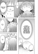 baka