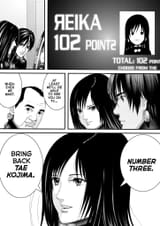 img_000000000000048_Gantz___c217__v19____p051__Dark_Horse_Manga___Digital___1r0n_