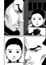 img_000000000000079_Gantz___c219__v19____p084__Dark_Horse_Manga___Digital___1r0n_