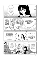 RIN-NE - c209 (v22) - p006 [dig] [Loathsome Prediction] [VIZ Media] [danke-Empire]