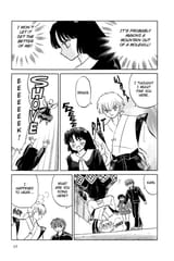 RIN-NE - c209 (v22) - p017 [dig] [Loathsome Prediction] [VIZ Media] [danke-Empire]