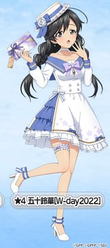 161066387