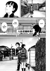 img_000000000000167_Gantz___c224__v19____p175__Dark_Horse_Manga___Digital___1r0n_