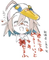 GA9U25YbkAAfSWm