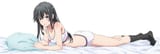 yu