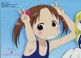 Thread 280940124 OP Image