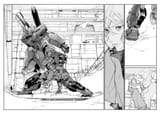 Gundam Wearwolf 