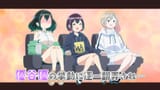 [SubsPlease] Bad Girl - 04 (1080p) [8872CF0B].mkv_snapshot_00.18.24_[2025.07.26_22.46.17]