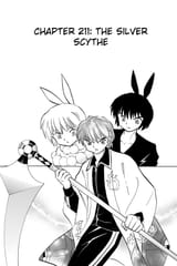 RIN-NE - c211 (v22) - p041 [dig] [The Silver Scythe] [VIZ Media] [danke-Empire]