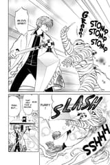 RIN-NE - c211 (v22) - p044 [dig] [The Silver Scythe] [VIZ Media] [danke-Empire]