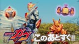vlcsnap-2025-07-26-19h59m11s300