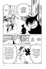 RIN-NE - c211 (v22) - p047 [dig] [The Silver Scythe] [VIZ Media] [danke-Empire]