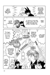 RIN-NE - c211 (v22) - p051 [dig] [The Silver Scythe] [VIZ Media] [danke-Empire]