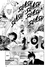 RIN-NE - c211 (v22) - p053 [dig] [The Silver Scythe] [VIZ Media] [danke-Empire]