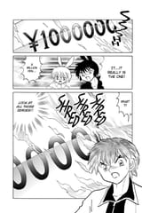 RIN-NE - c211 (v22) - p054 [dig] [The Silver Scythe] [VIZ Media] [danke-Empire]