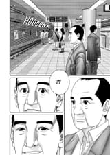 img_000000000000209_Gantz___c226__v19____p218__Dark_Horse_Manga___Digital___1r0n_