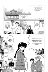 RIN-NE - c212 (v22) - p063 [dig] [Something Strange at the Children&#039;s Center] [VIZ Media] [danke-Empire]