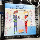 amicoamiami-1949264407625961793-img1