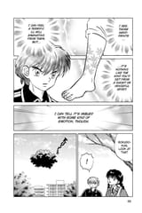 RIN-NE - c212 (v22) - p066 [dig] [Something Strange at the Children&#039;s Center] [VIZ Media] [danke-Empire]