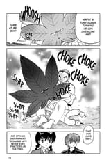 RIN-NE - c212 (v22) - p075 [dig] [Something Strange at the Children&#039;s Center] [VIZ Media] [danke-Empire]