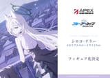 figsoku_b-1949262123659624809-img2